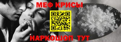 круглые Кунгур