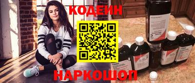 герыч Кулебаки