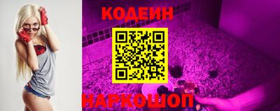 круглые Кунгур