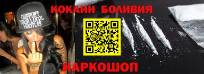 круглые Кунгур
