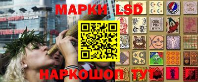 круглые Кунгур