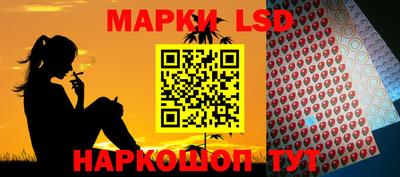 кокаин Кумертау