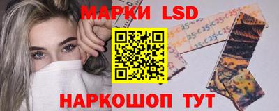 кокаин Кумертау