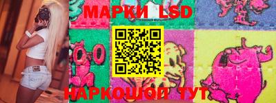 герыч Кулебаки