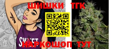 круглые Кунгур