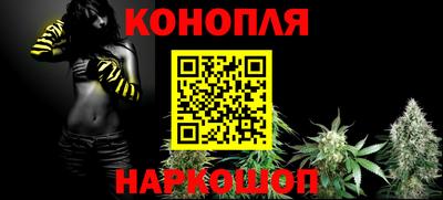 кокаин Кумертау