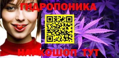 круглые Кунгур