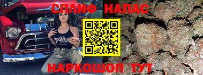 кокаин Кумертау