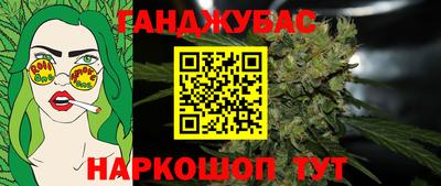 герыч Кулебаки
