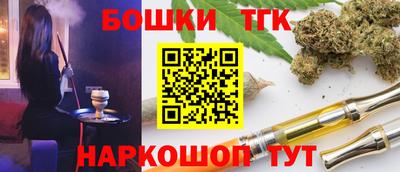 круглые Кунгур