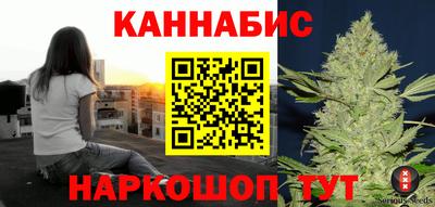 круглые Кунгур