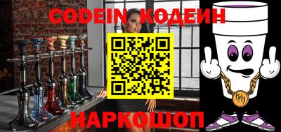 кокаин Кумертау