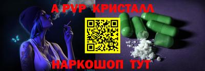 герыч Кулебаки