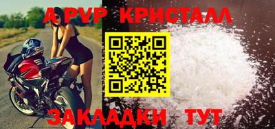 круглые Кунгур