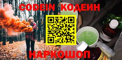 круглые Кунгур