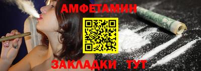 круглые Кунгур