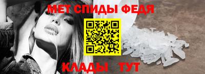 круглые Кунгур