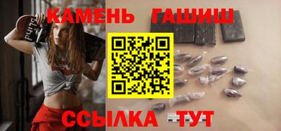 герыч Кулебаки