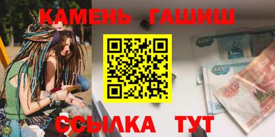 герыч Кулебаки