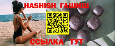 круглые Кунгур