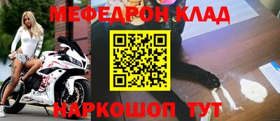 круглые Кунгур
